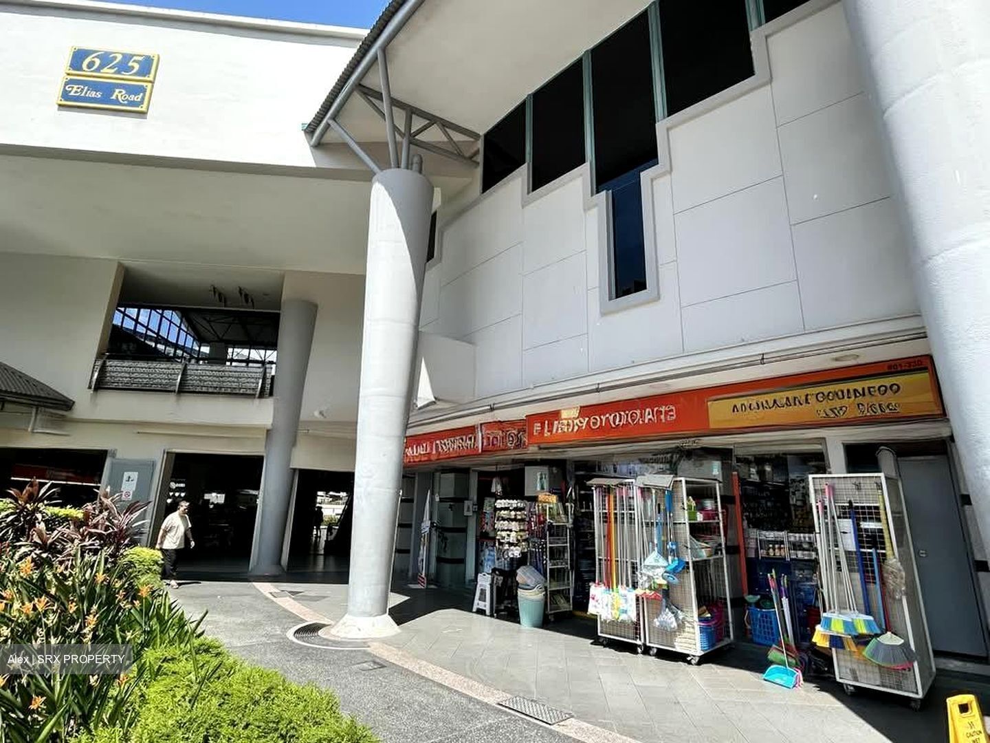 Elias Mall (D18), Shop House #554722861